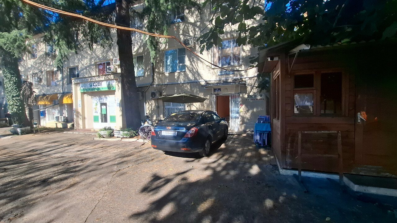 Фото У вокзала