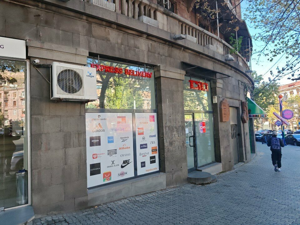 Air cargo Сио логистикс, Yerevan, photo