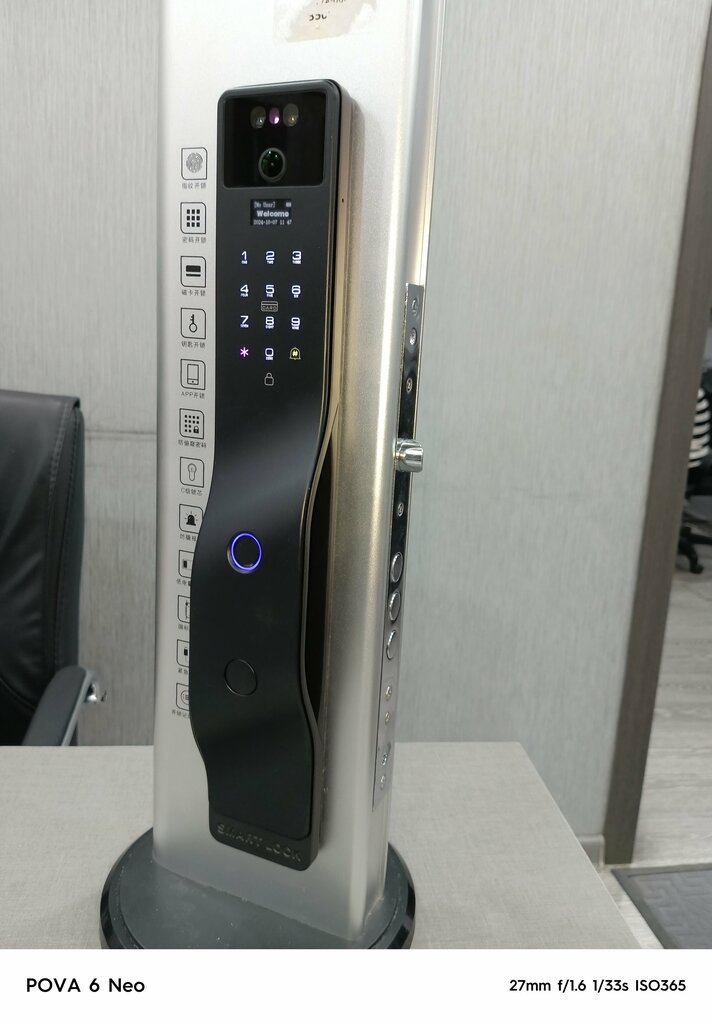 IT company Смарт Девайс, Dushanbe, photo