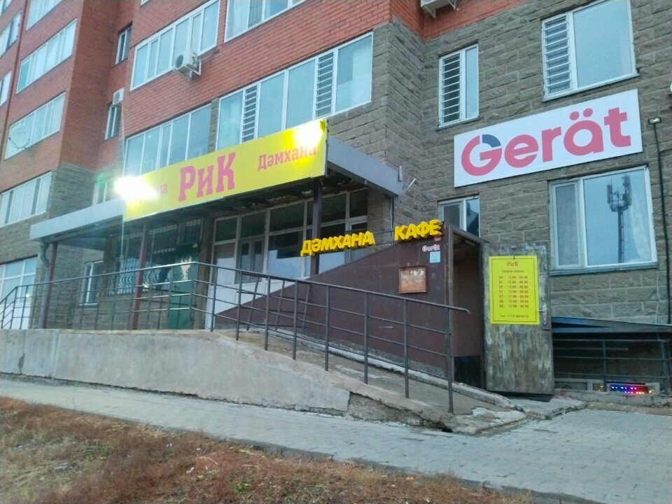 Cafe Rik, Astana, photo