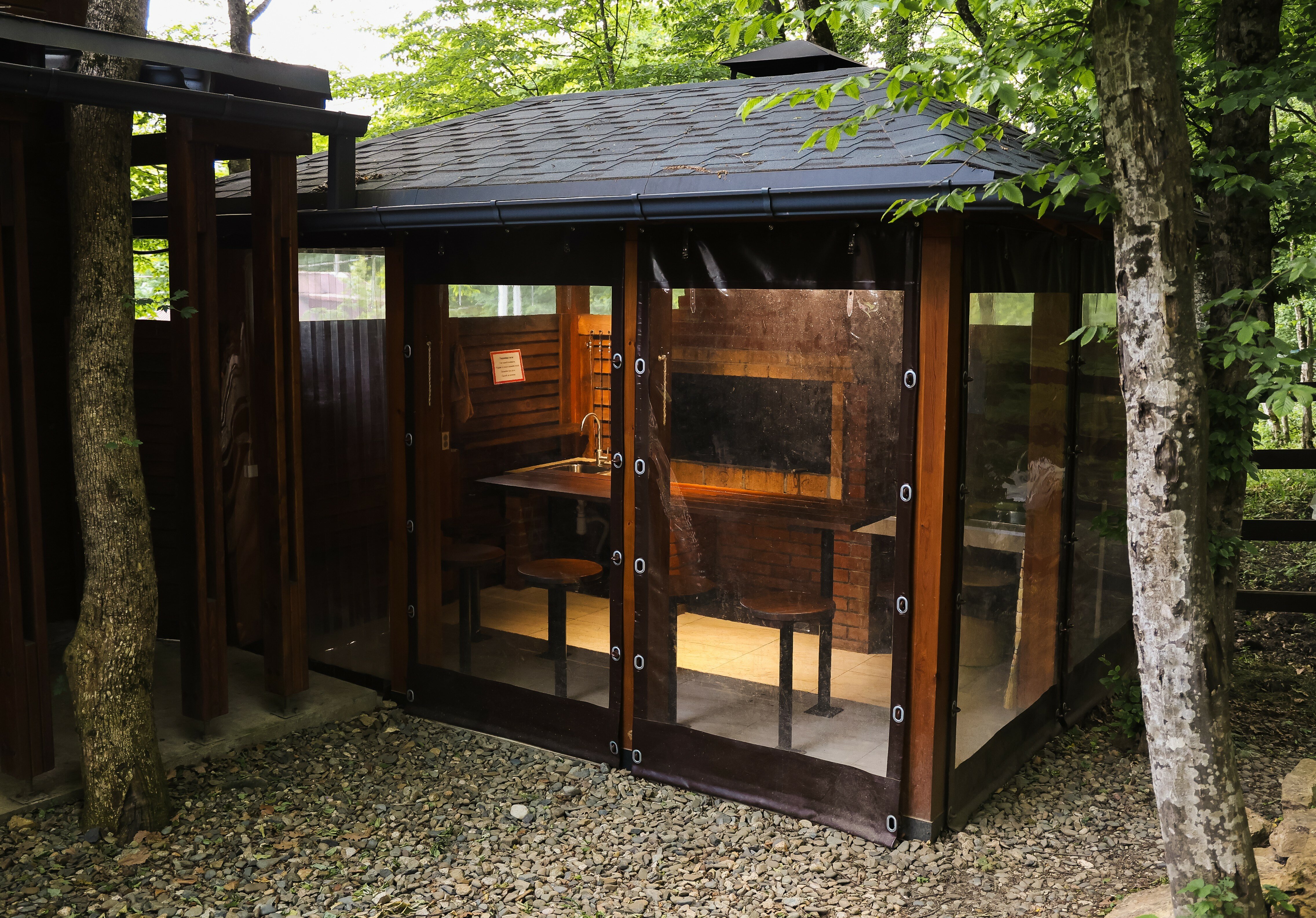 Фото 4 Сезона