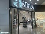 Adika (Rıhard Zorge kóshesi, 18/4), perfume and cosmetics shop