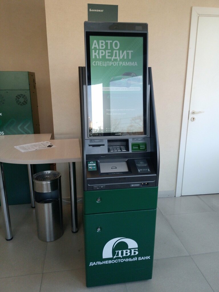 ATM Dalnevostochny bank, bankomat, Ussuriysk, photo