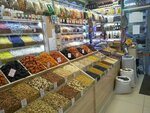 Сухофрукты орехи (selo Biserovo, mikrorayon Novoye Biserovo-2, 24), nuts, snacks, dried fruits