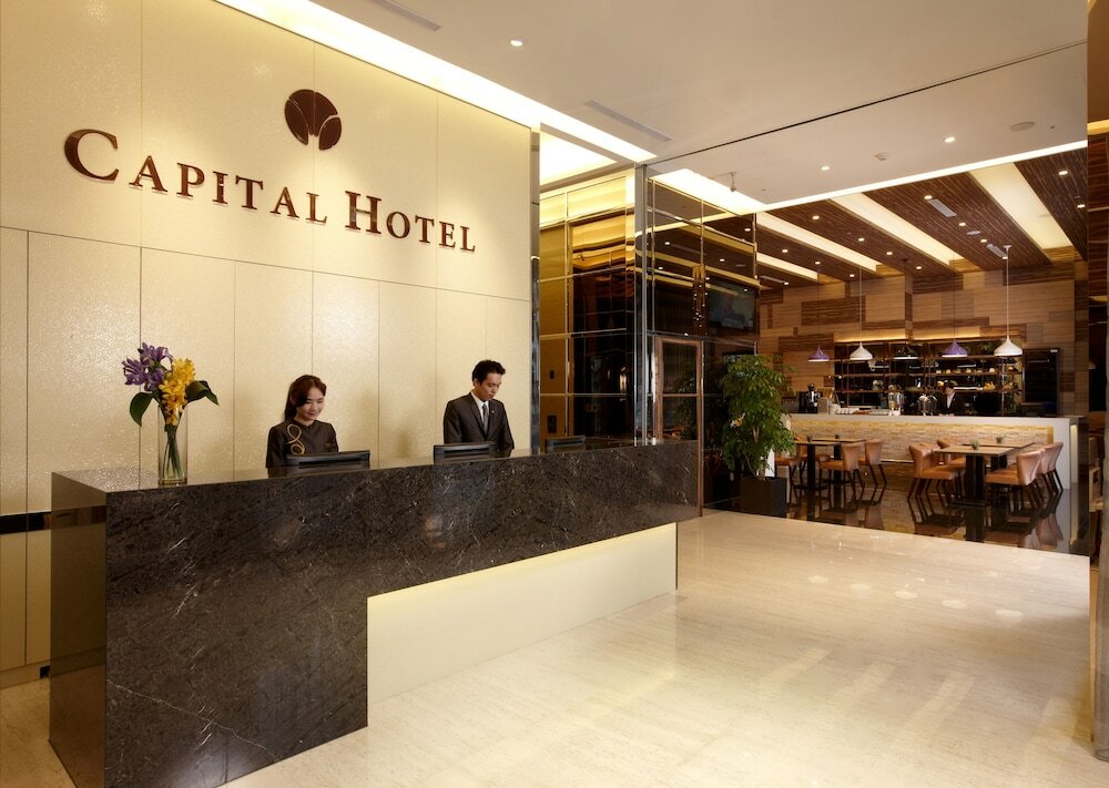 Фото Capital Hotel Songshan