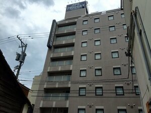 Гостиница Crown hills Toyama