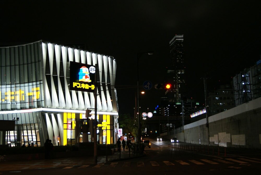 Фото Business Hotel Wako