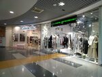 Stil vremeni (Oktyabrya Street, вл10), clothing store