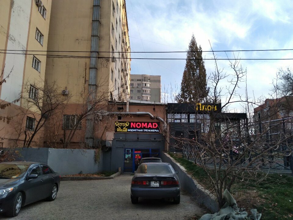 Batteries and chargers Jet, Almaty, photo