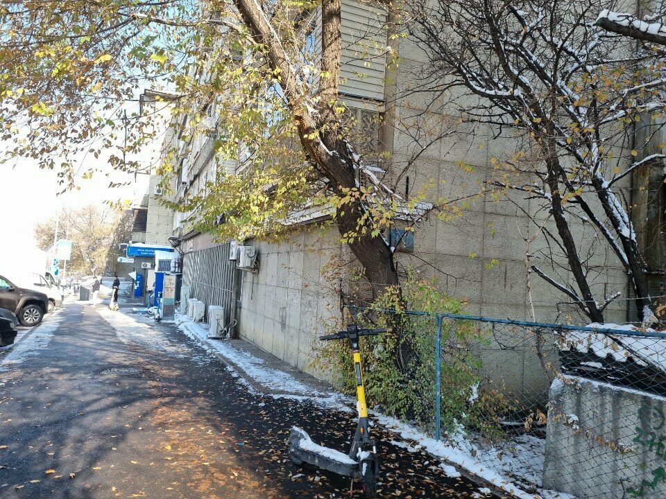 Bank Kaspi Bank, Almaty, photo