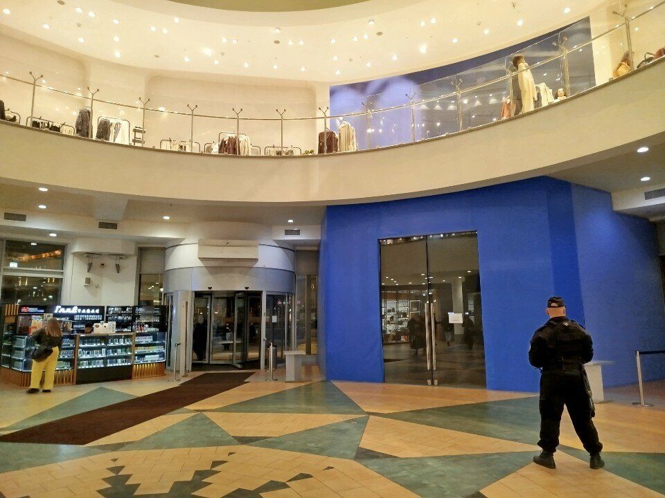 Perfume and cosmetics shop Про-косметик, Moscow, photo