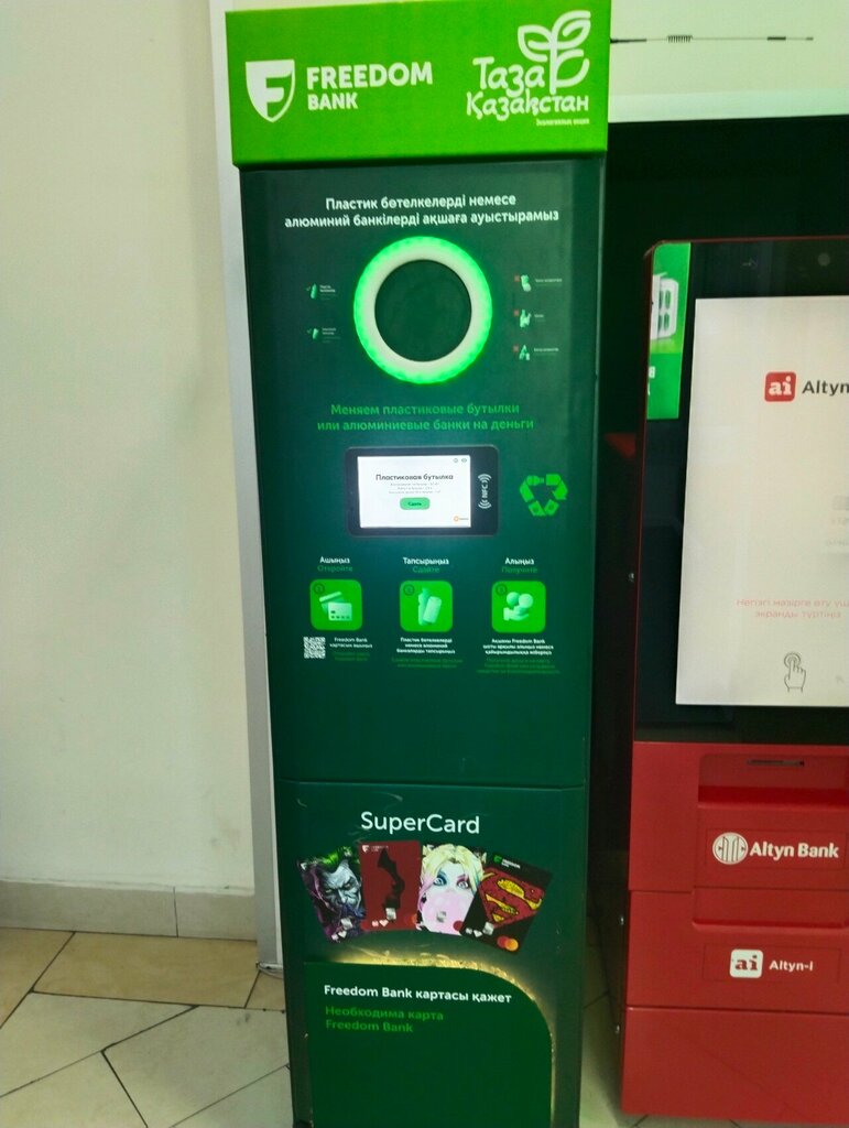 Recycling Freedom, Astana, photo