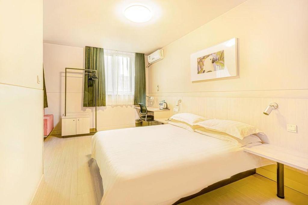 Фото Jinjiang Inn Harbin Central Street Xinyang Road