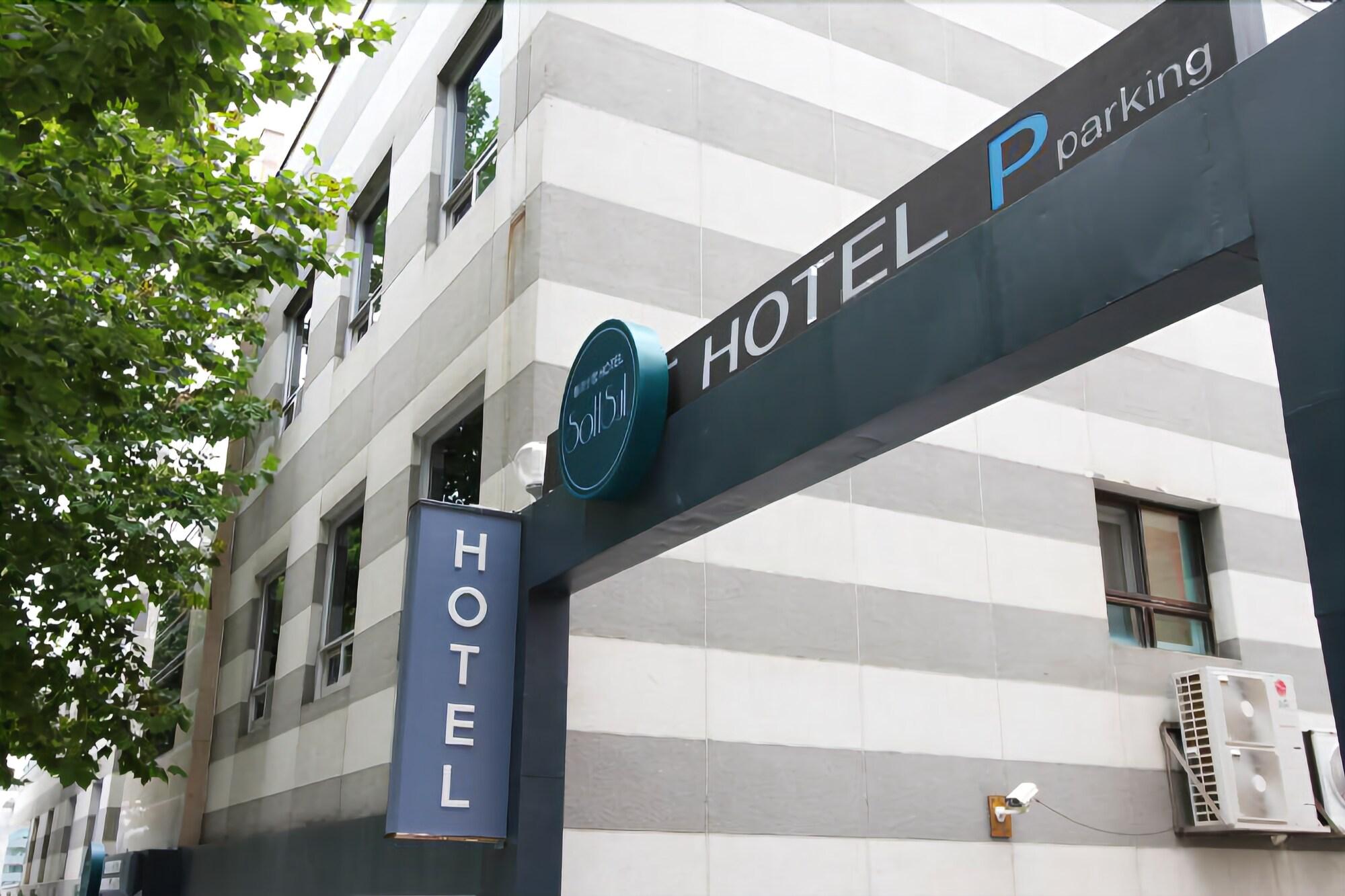 Фото отеля 3