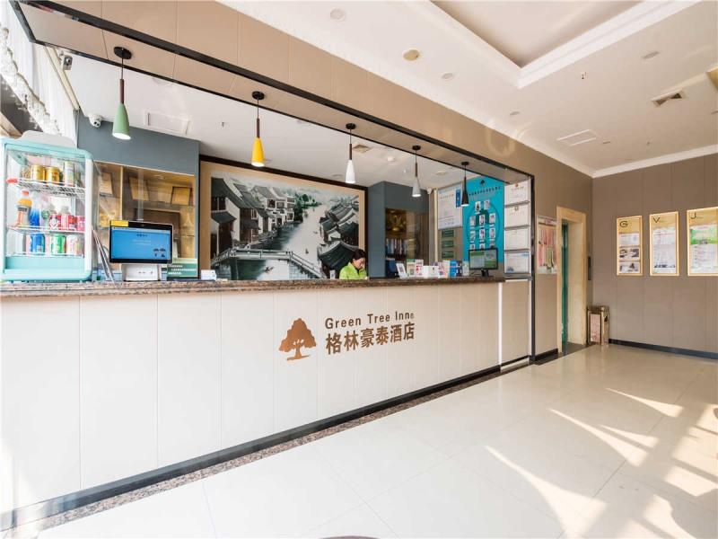 Фото GreenTree Inn Suzhou Mudu Ancient Street Express Hotel