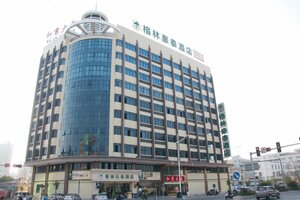 Гостиница GreenTree Inn Shantou Chengjiang Road Business Hotel