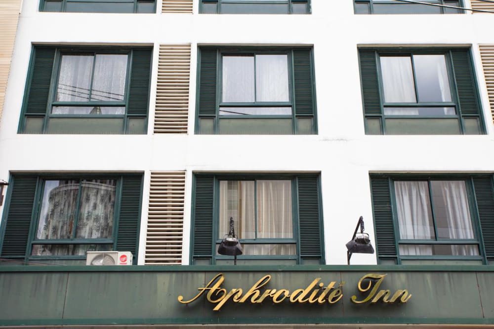 Фото Aphrodite Inn Bangkok