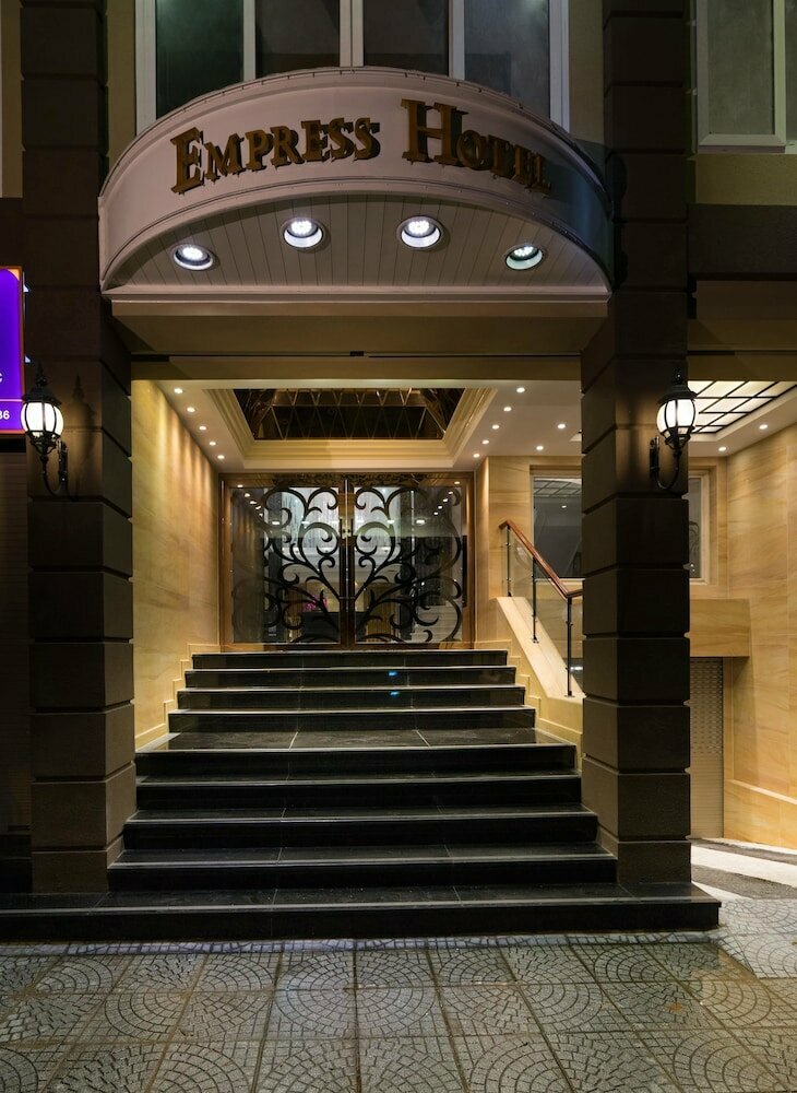Hotel Empress Hotel HoChiMinh City, Ho Chi Minh, photo
