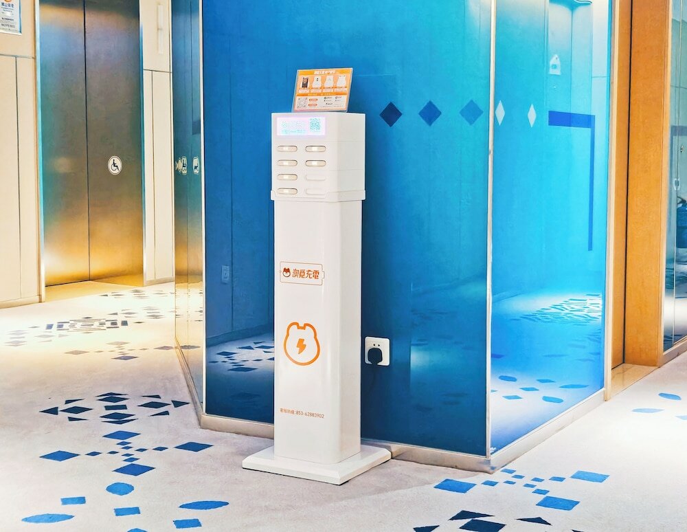 Фото Holiday Inn Express Macao City Centre