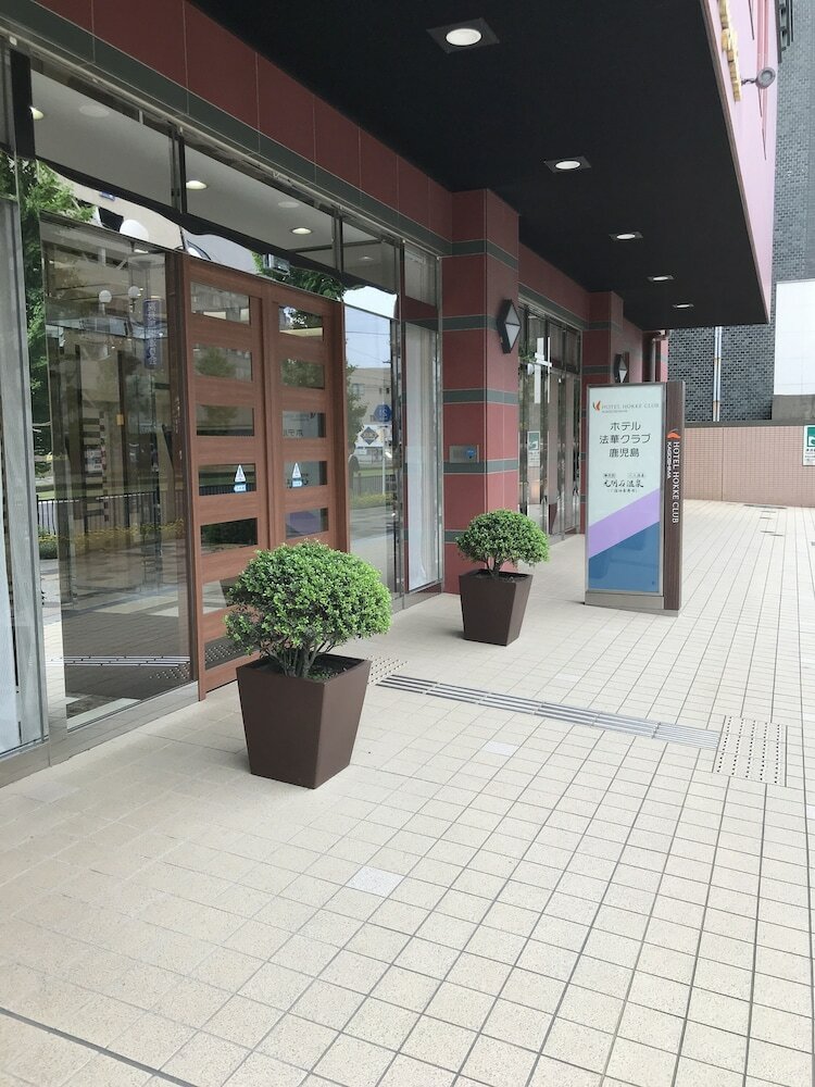 Фото Hotel Hokke Club Kagoshima