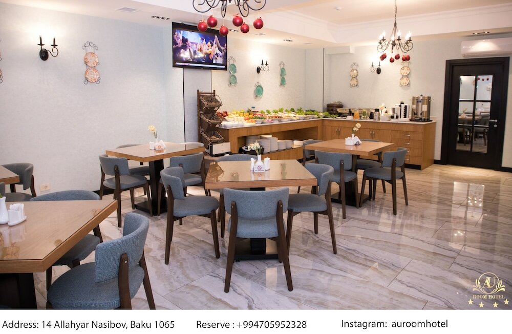 Фото Auroom Hotel