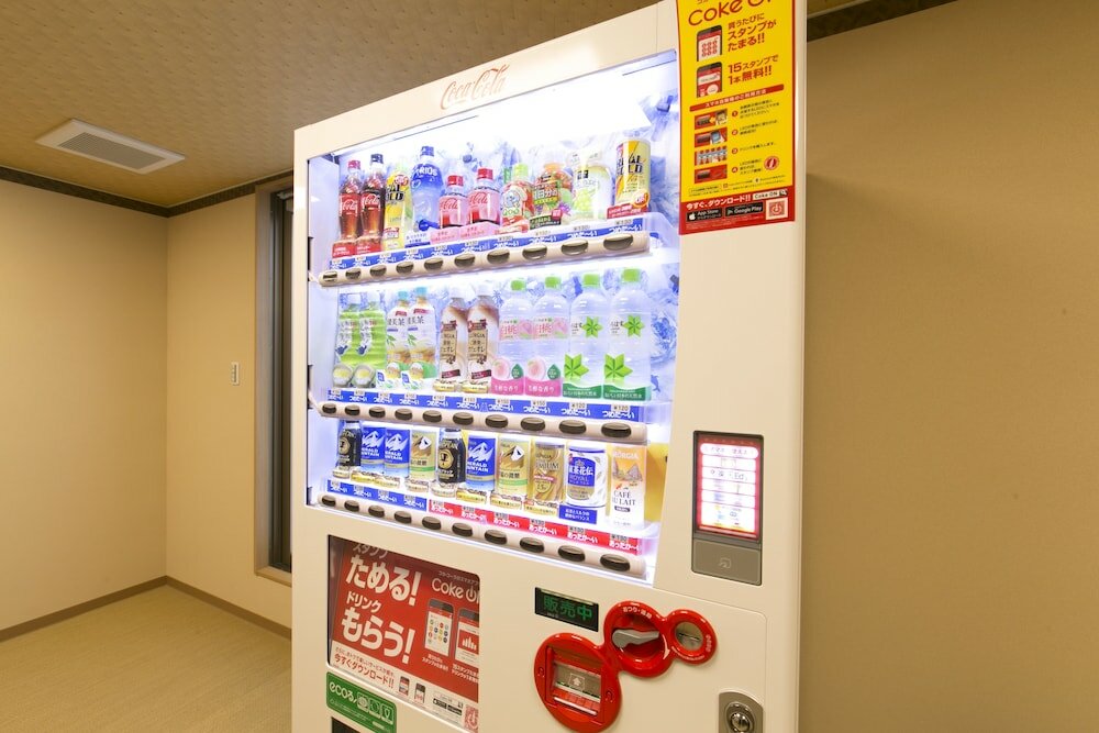 Фото Business Hotel Kosanagi