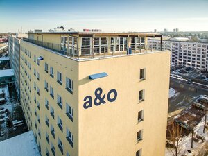 Хостел A&o Dresden Hauptbahnhof