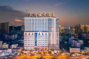 Гостиница Sun City Hotel Haikou