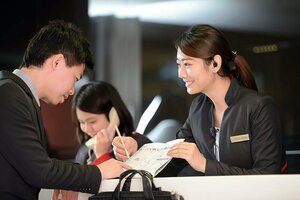 Гостиница Sonnien Hotel