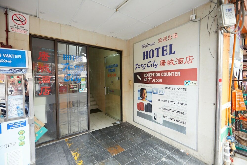 Фото Tang City Hotel