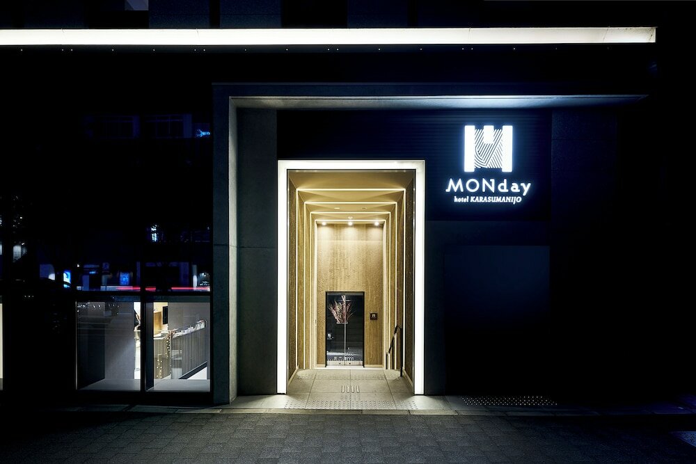 Фото Hotel MONday Kyoto Karasumanijo