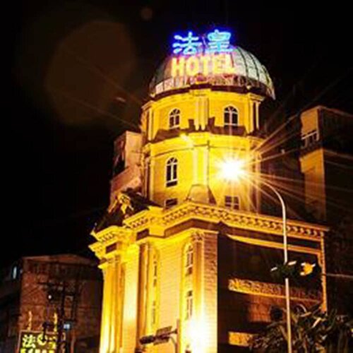 Гостиница The We Hotel в Тайване