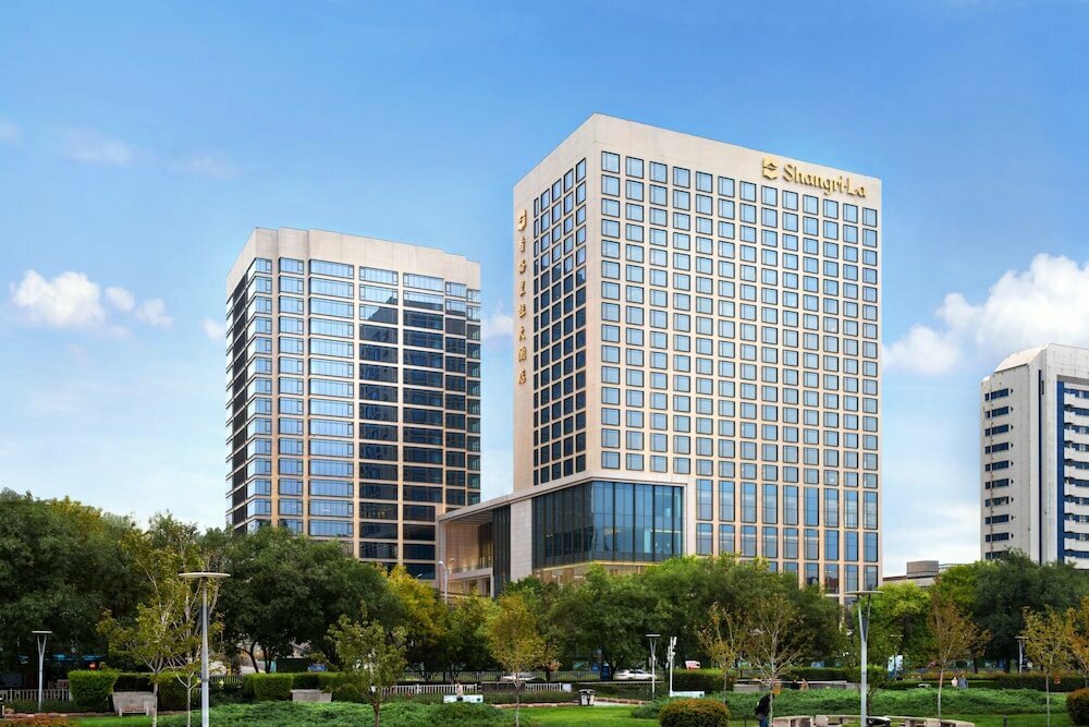 Hotel Shangri-La Jinan, Jinan, photo