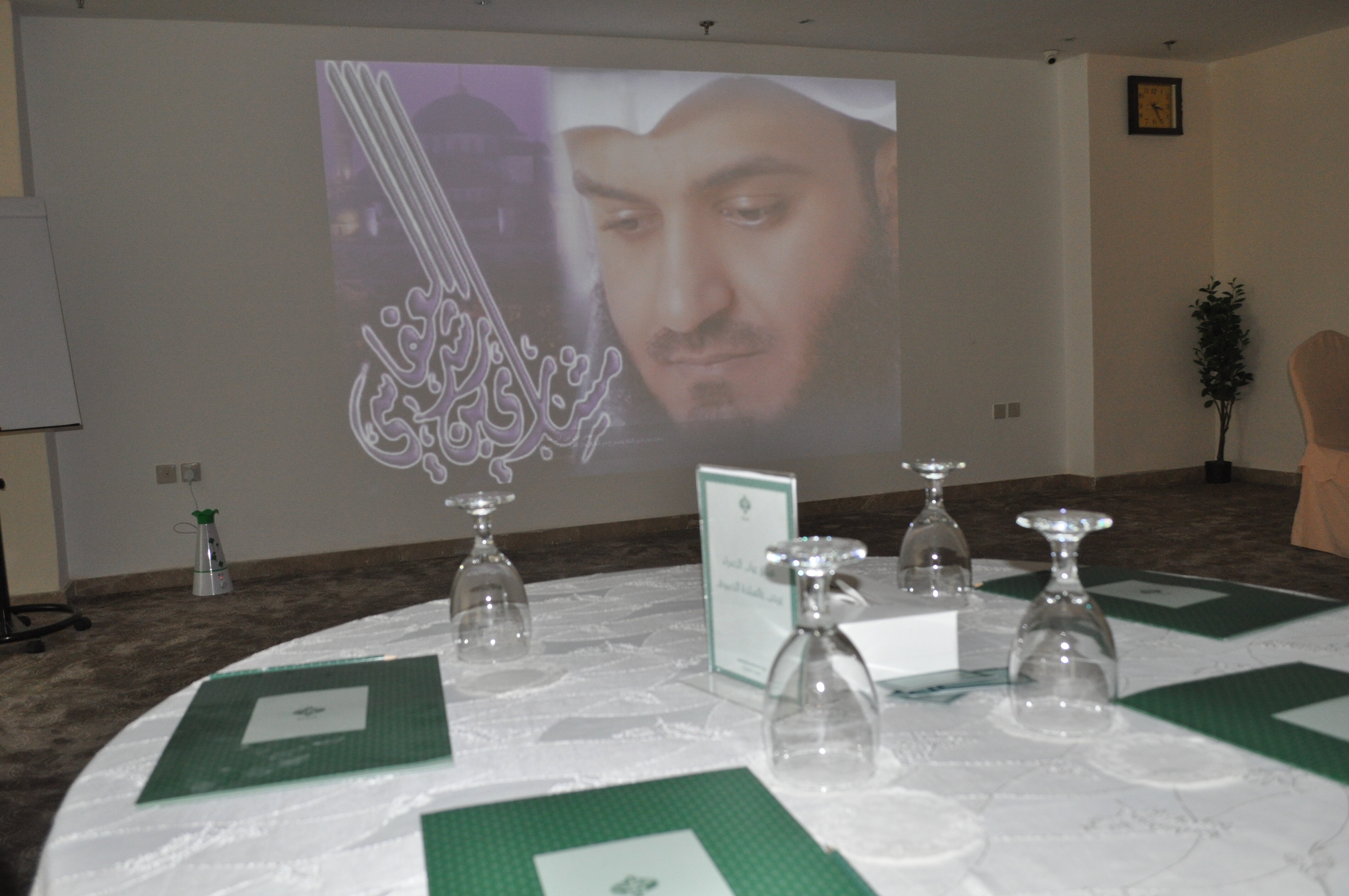 Фото Hawada Hotel