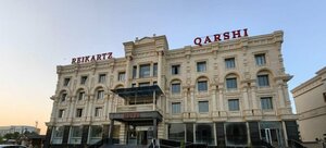 Гостиница Reikartz Qarshi Hotel