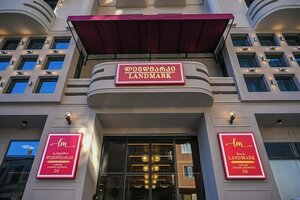 Гостиница Landmark