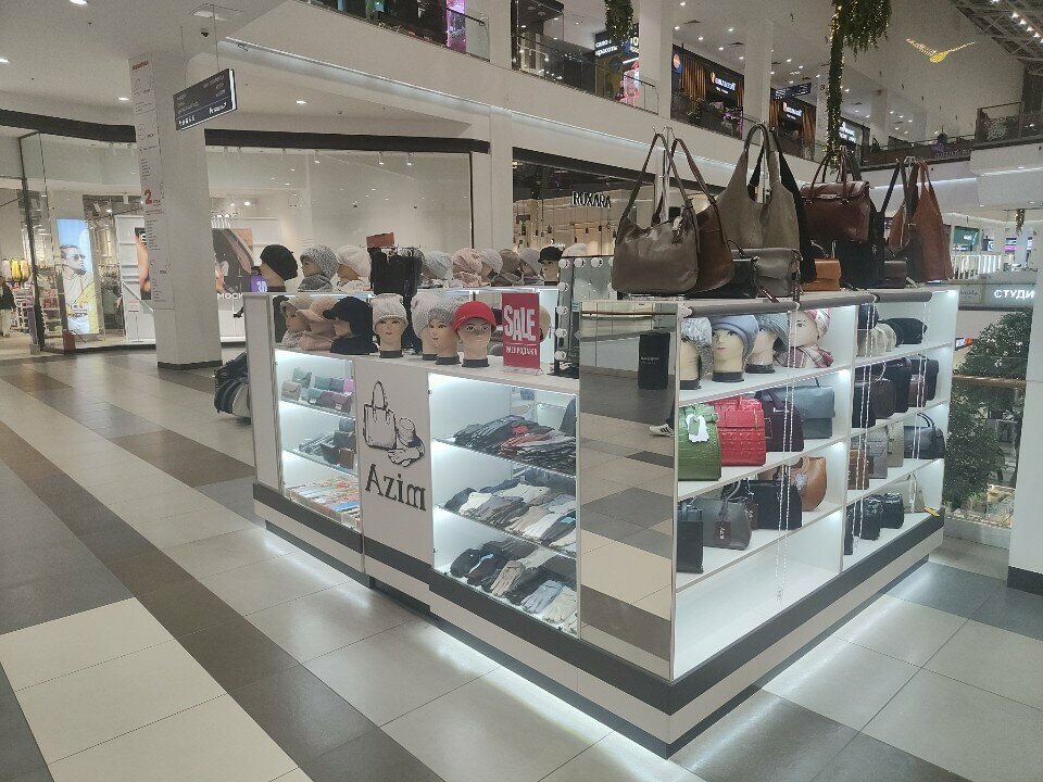Haberdashery and accessories shop Azim, Moscow, photo