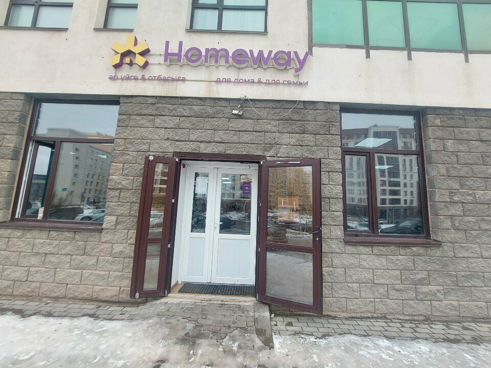 Home goods store Homeway, Astana, photo