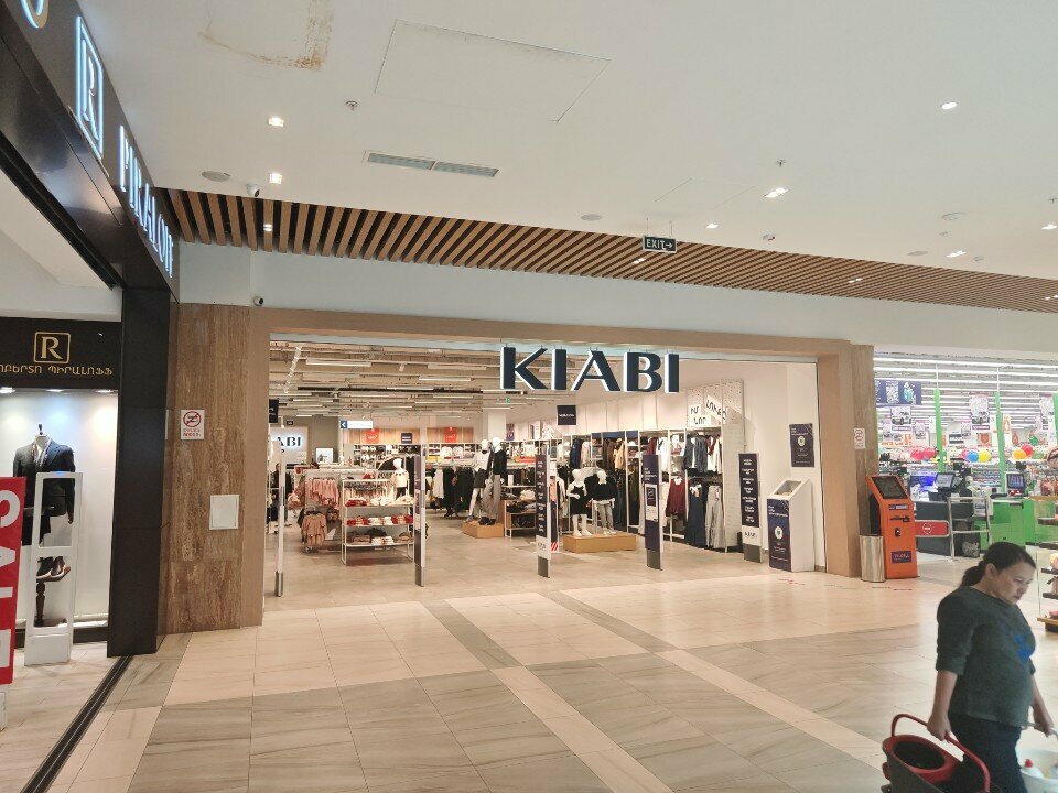 Clothing store Kiabi, Yerevan, photo