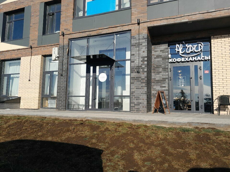 Photo studio Manific, Astana, photo