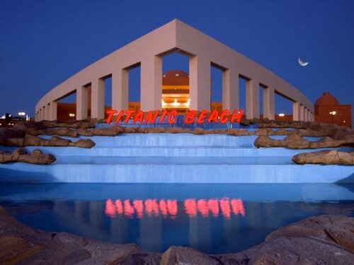 Гостиница Titanic Beach в Хургаде