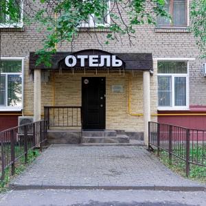 Фото Академик