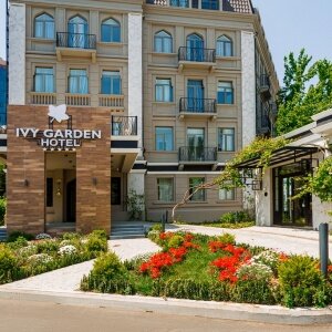 Фото Ivy Garden Hotel