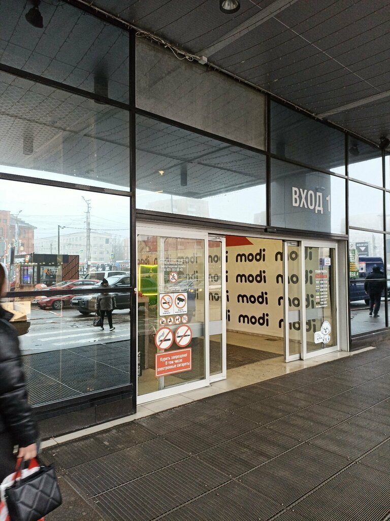 ATM СберБанк, Smolensk, photo