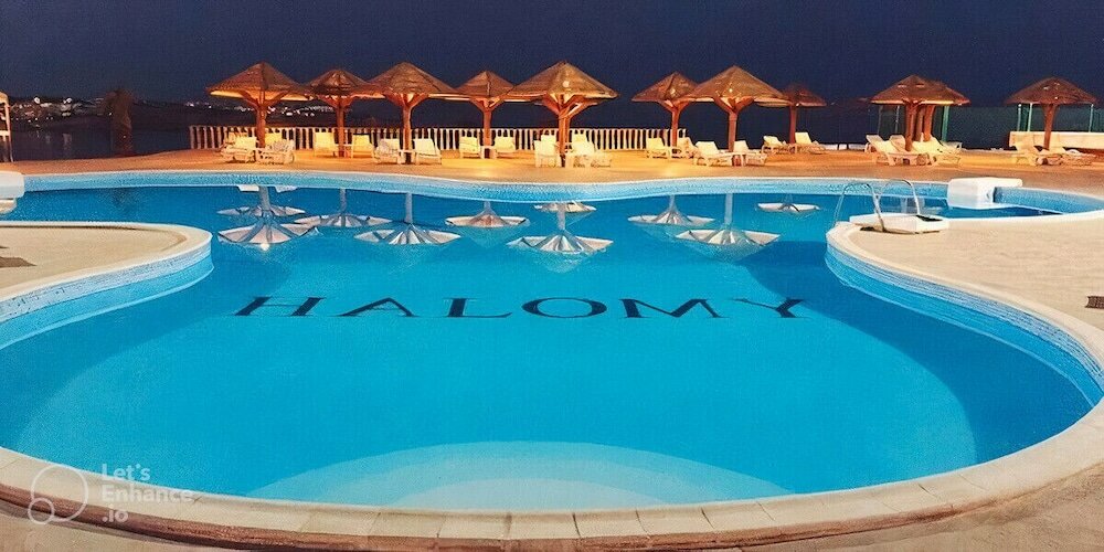 Фото Grand Halomy Resort