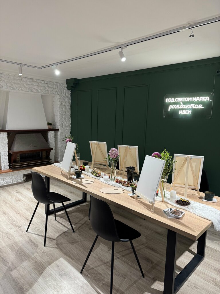 Courses and master classes Арт-Маяк, Kaliningrad, photo