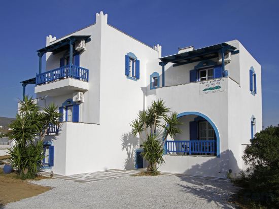 Фото Diamantis Studios