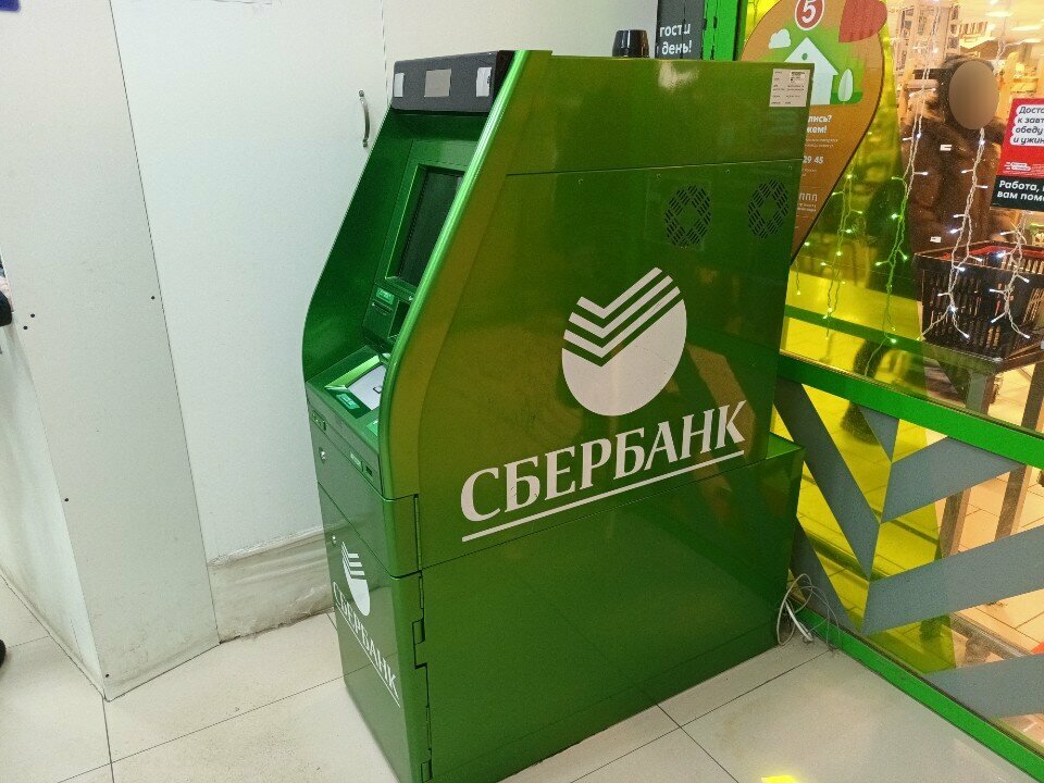 ATM Sberbank, Cherepovets, photo
