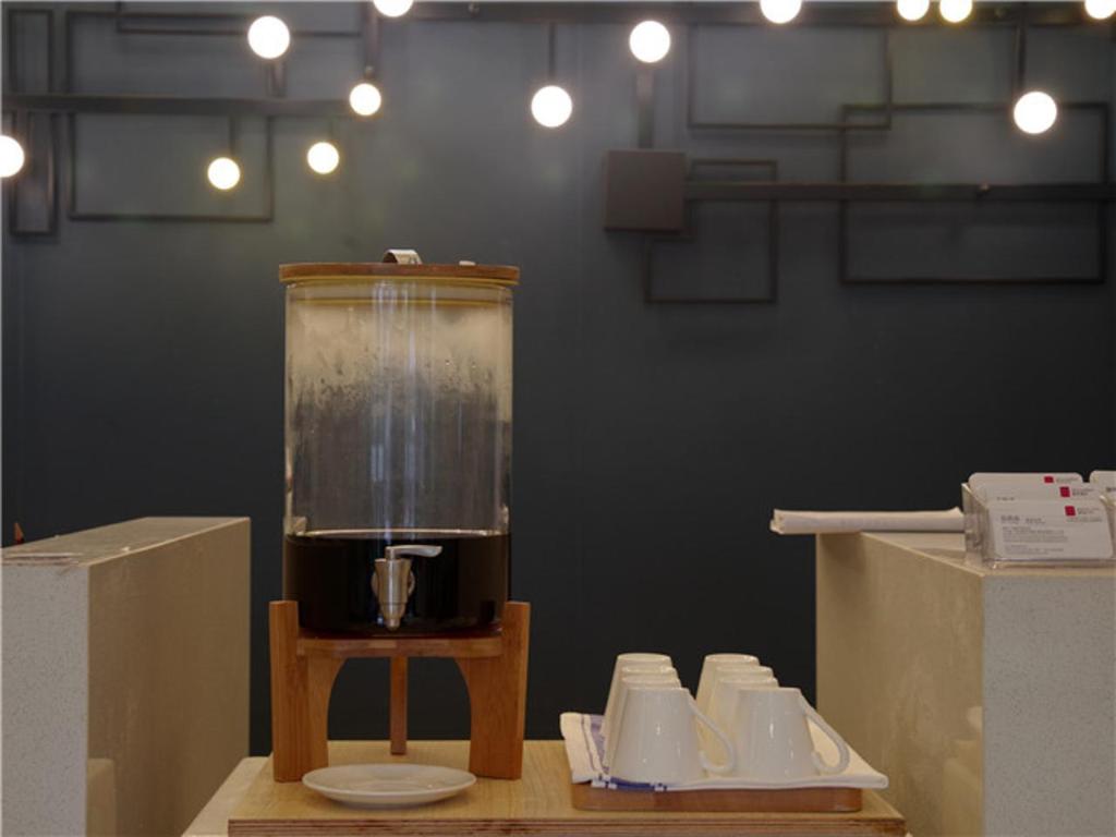 Фото Echarm Hotel Kecun Pazhou