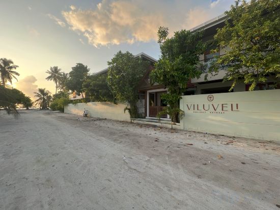 Фото ViluVeli Holiday Retreat